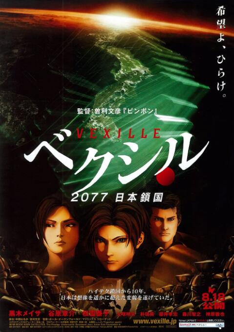 69堂国产成人综合久久精品